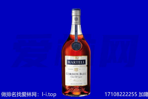 德宏马爹利回收.jpg