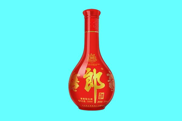 德宏郎酒回收.jpg