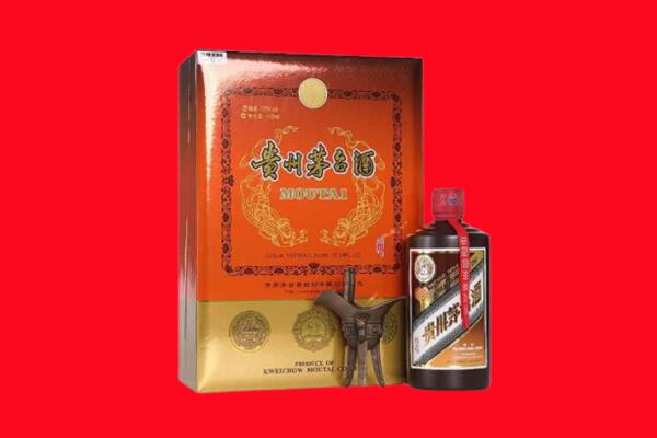 德宏回收30年茅台