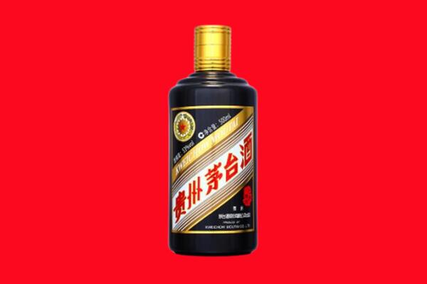 德宏回收茅台酒瓶